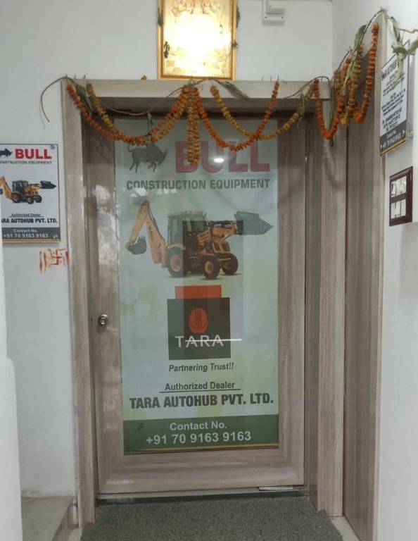 Tara Office